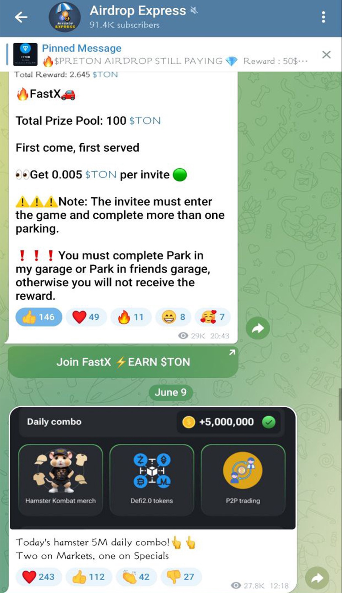 Airdrop Express App Image