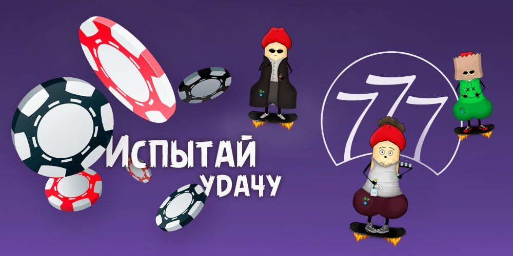 AirdropsDHD App Image
