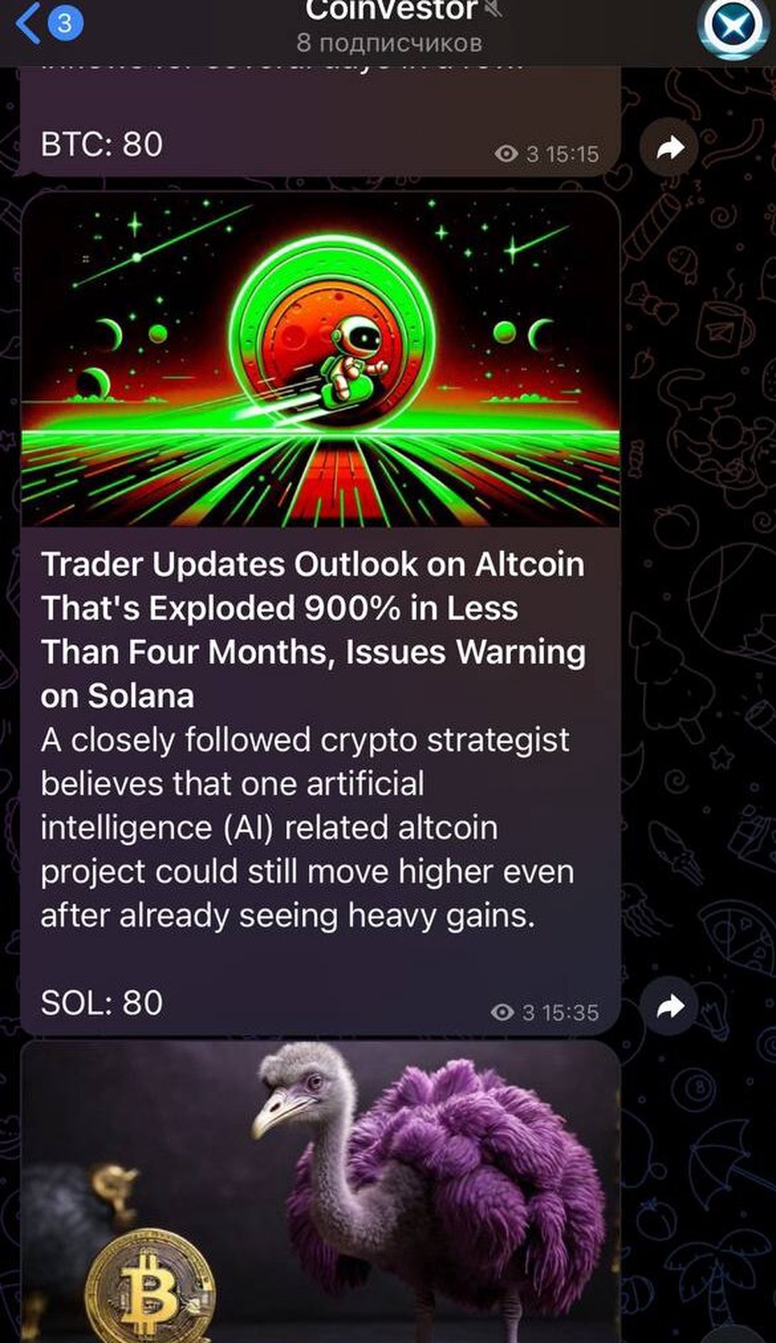 CoinVestor App Image