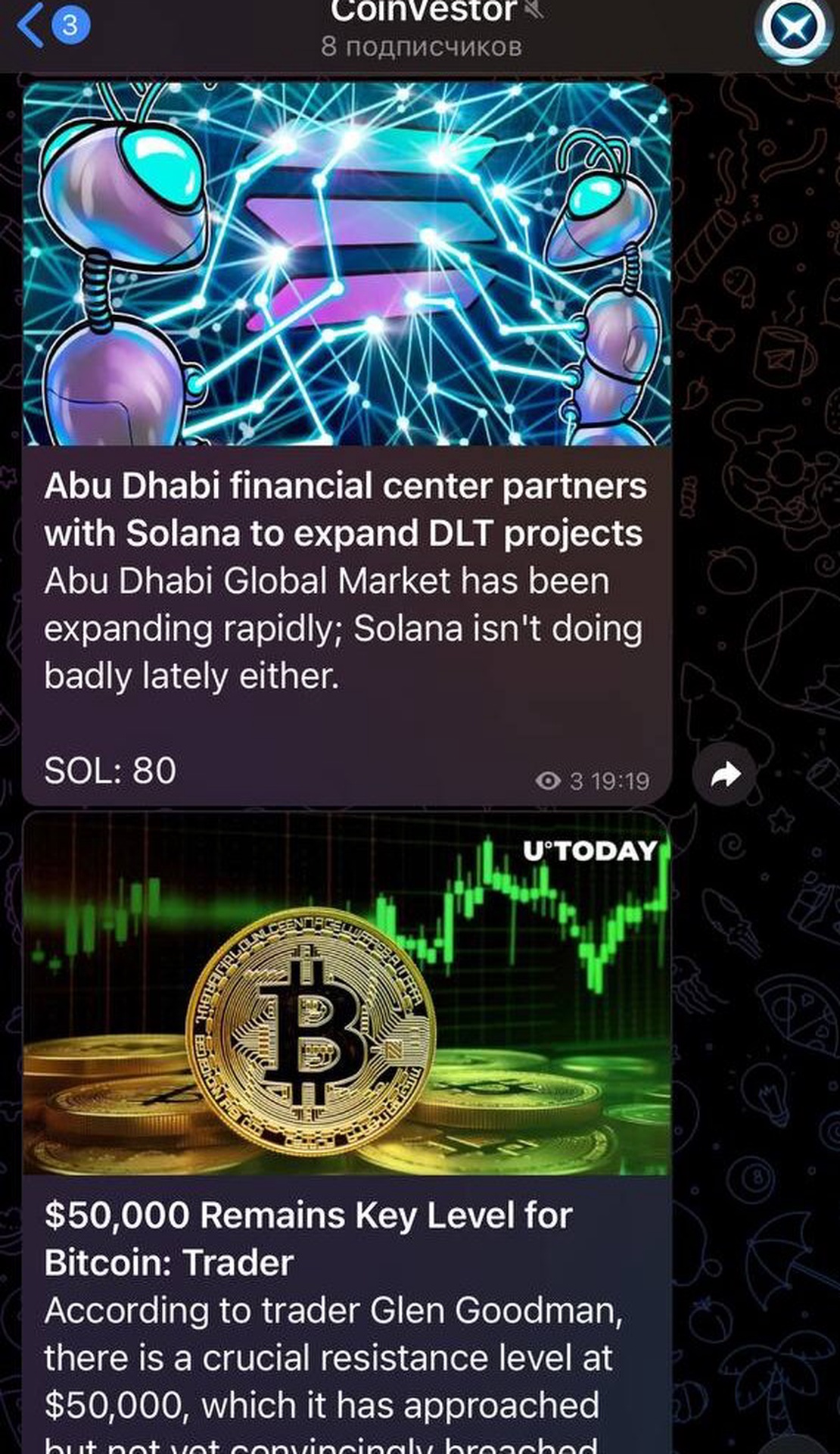 CoinVestor App Image