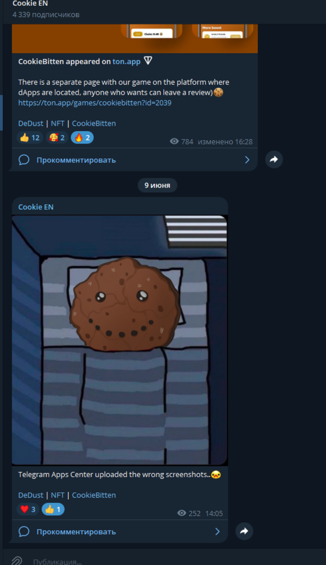 Cookie Channels App Image