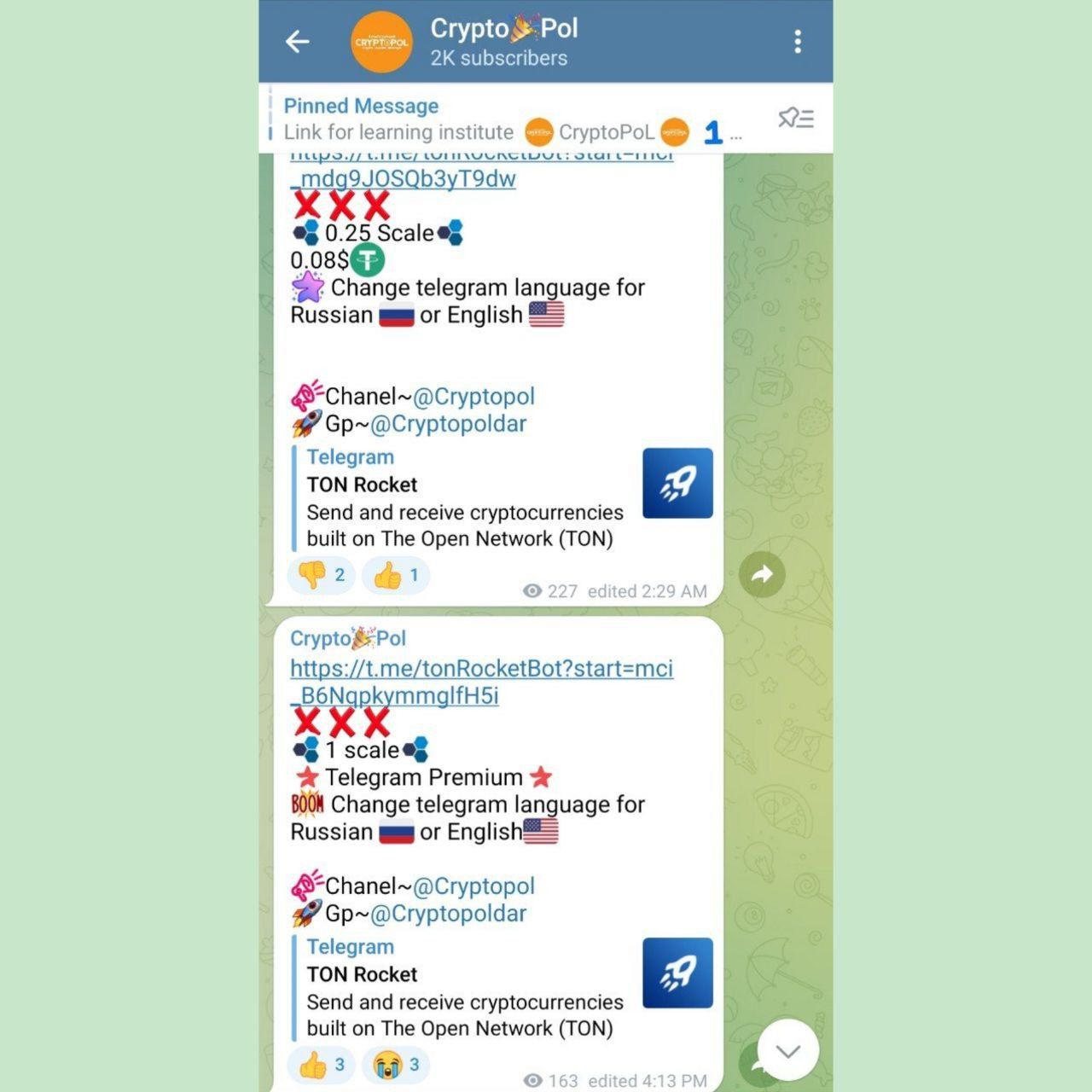 CryptoPoL App Image