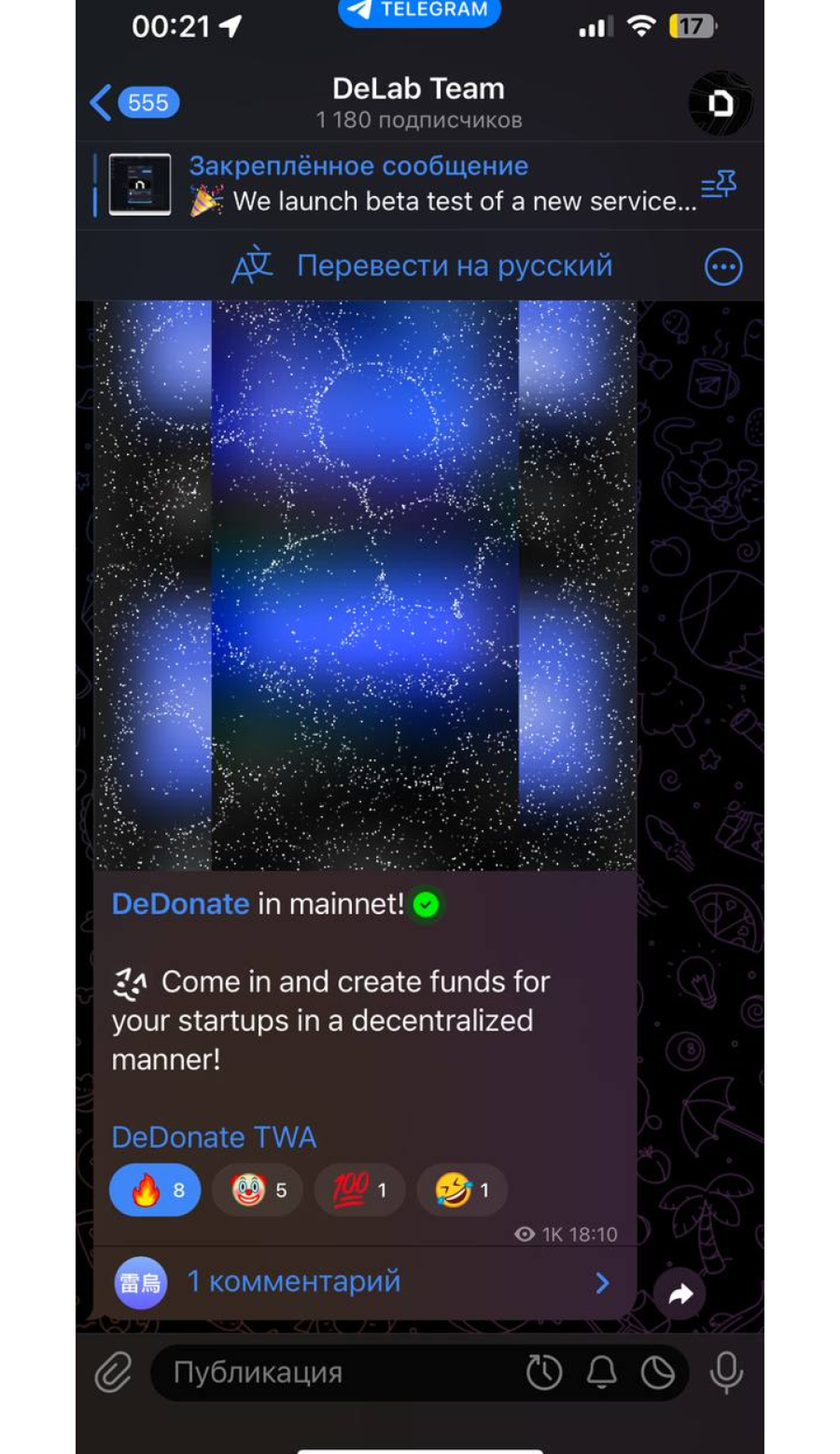 DeLab App Image