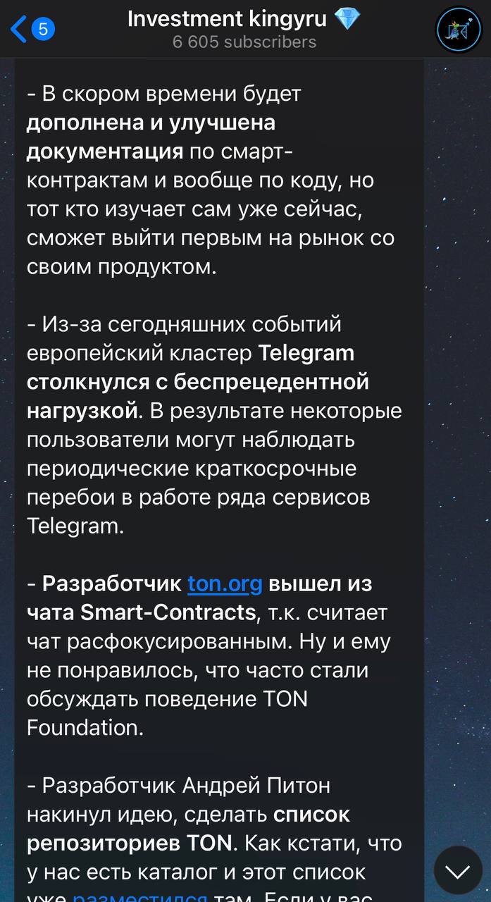 Investment kingyru App Image