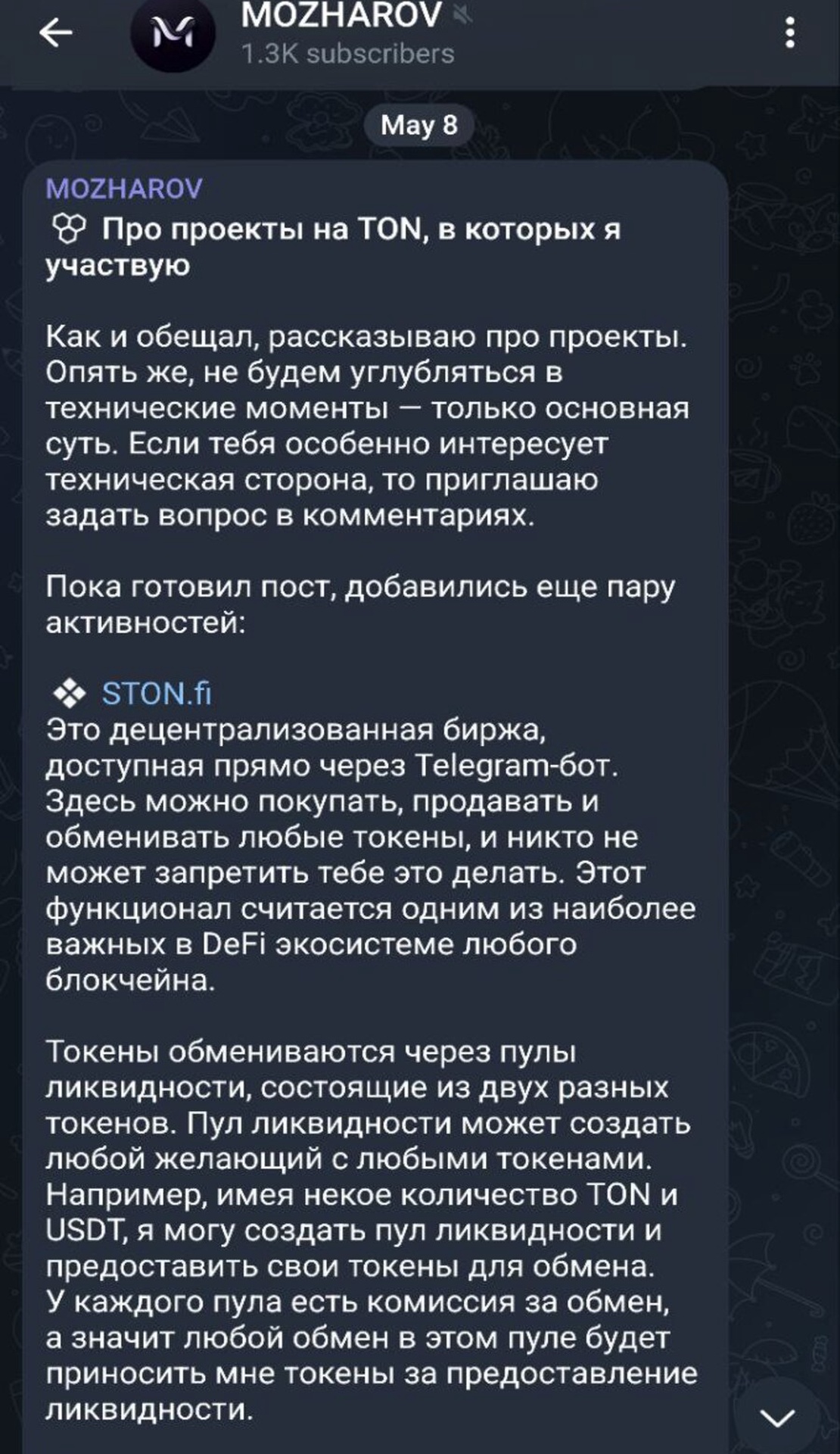 MOZHAROV App Image