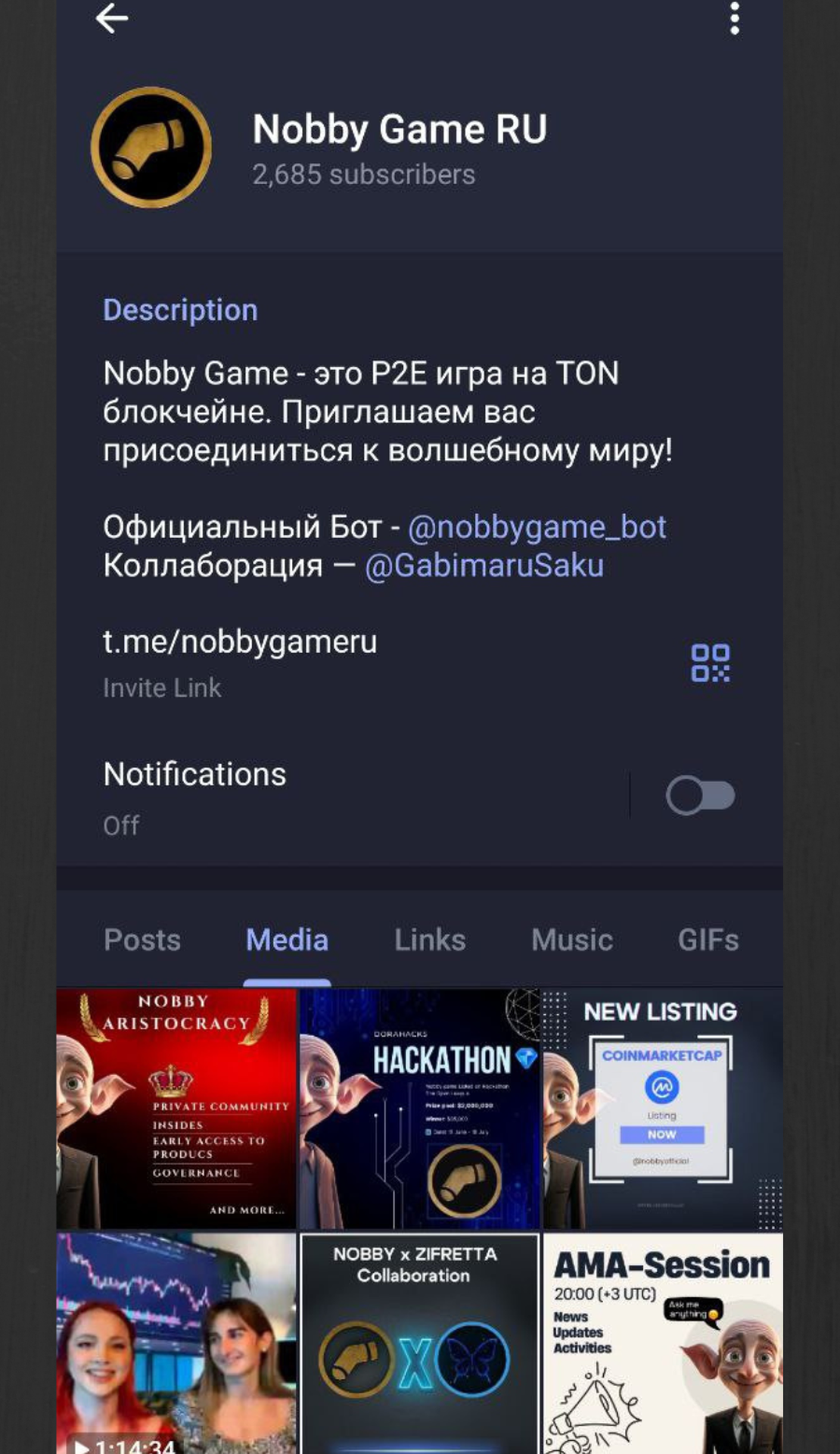 Nobby Game RU App Image