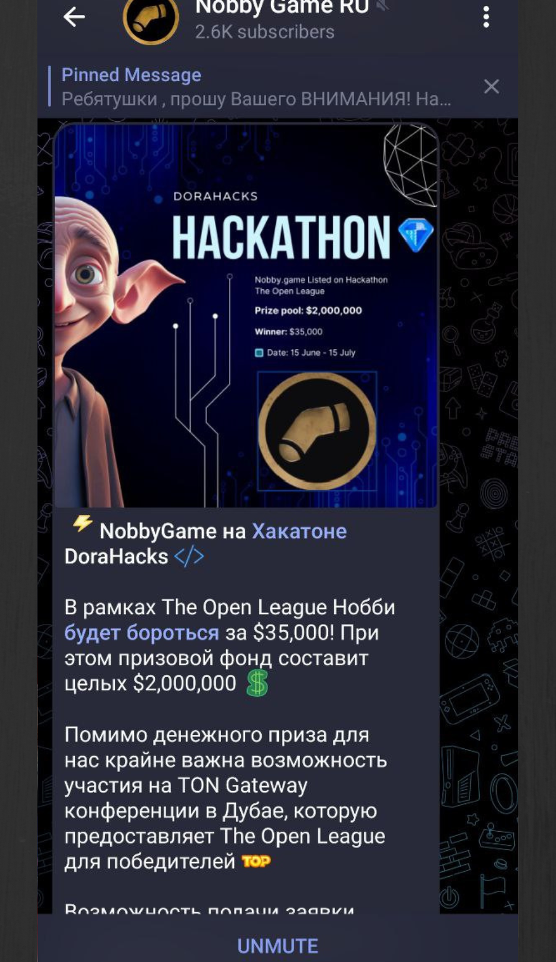 Nobby Game RU App Image