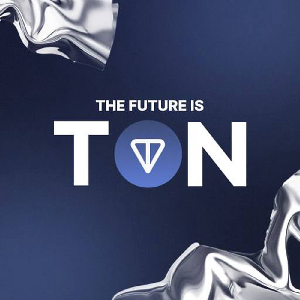 the future is TON App Logo