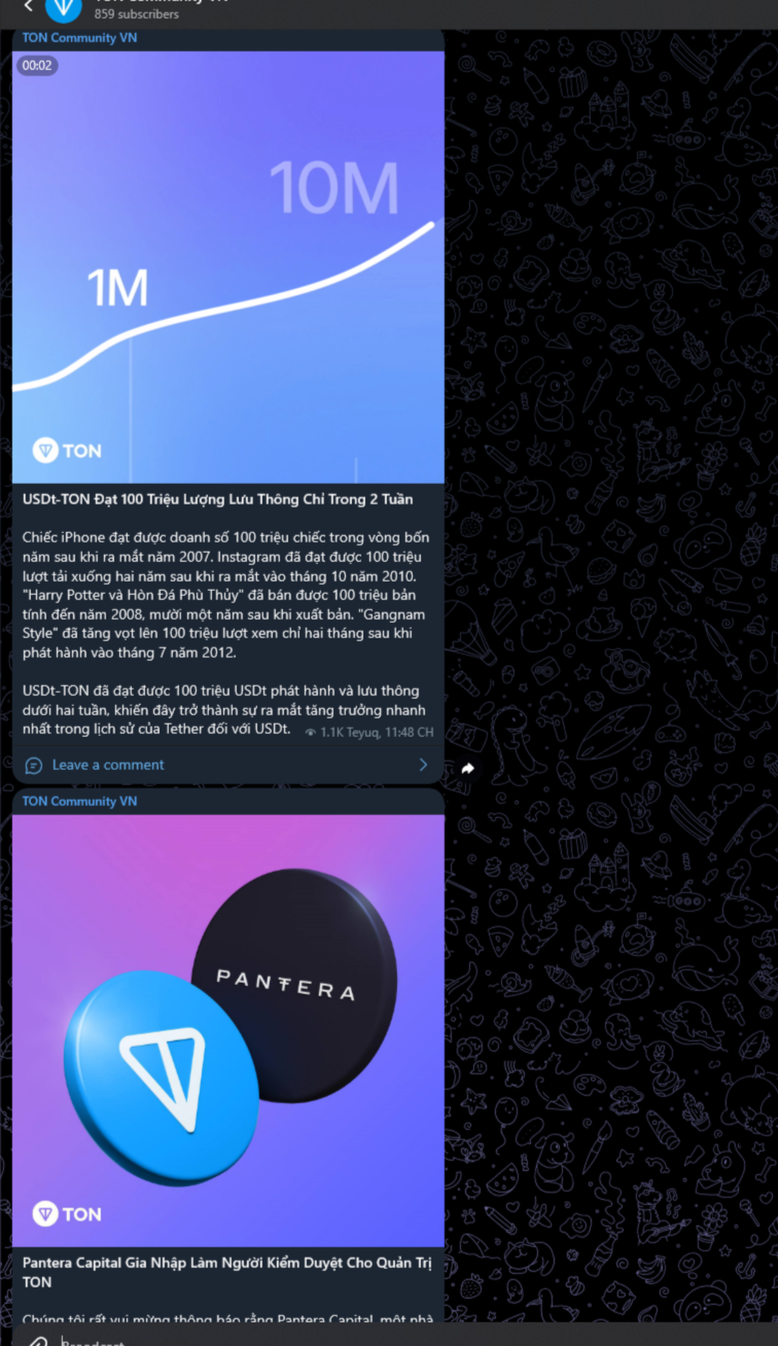 TON Community VN App Image