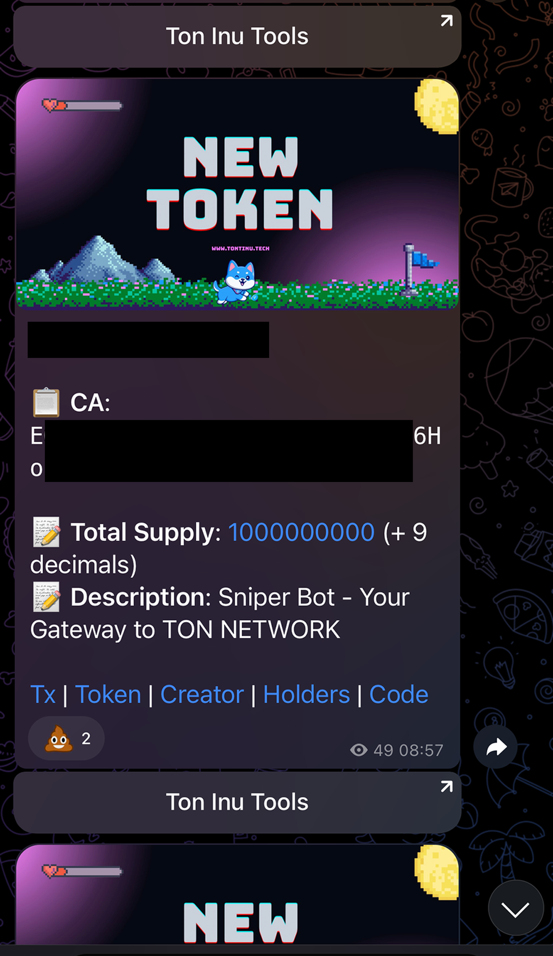 TON INU Detector App Image
