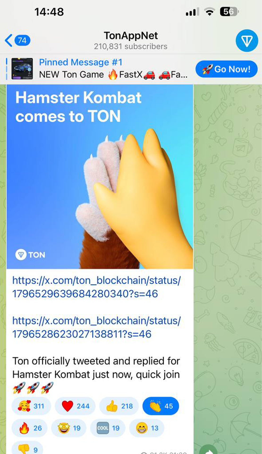 TonAppNet App Image