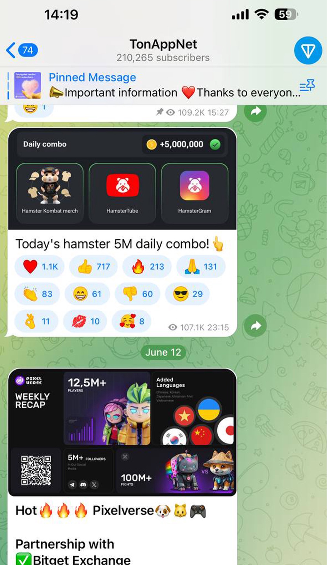 TonAppNet App Image