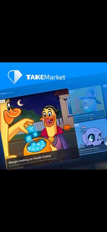 TonTake App Image