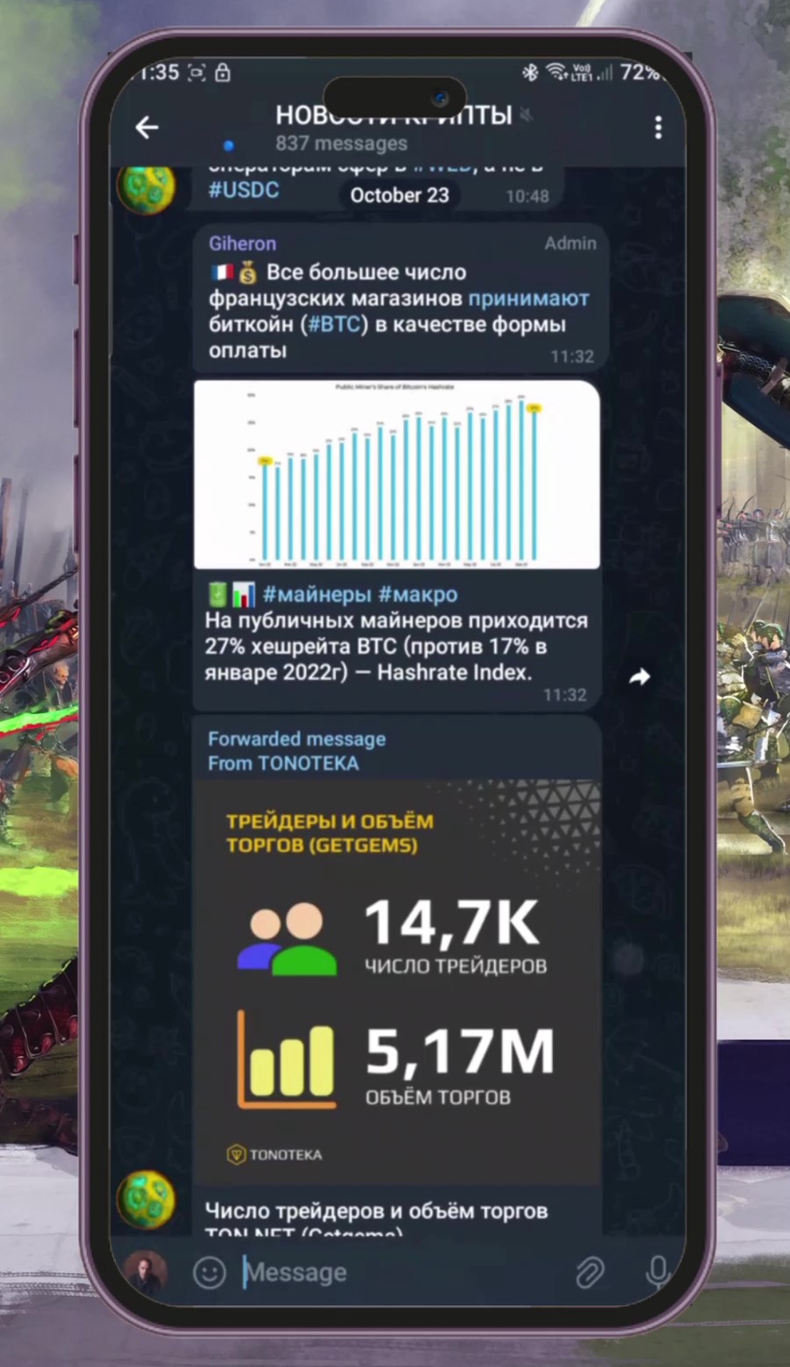 Chess Zombies Chat App Image