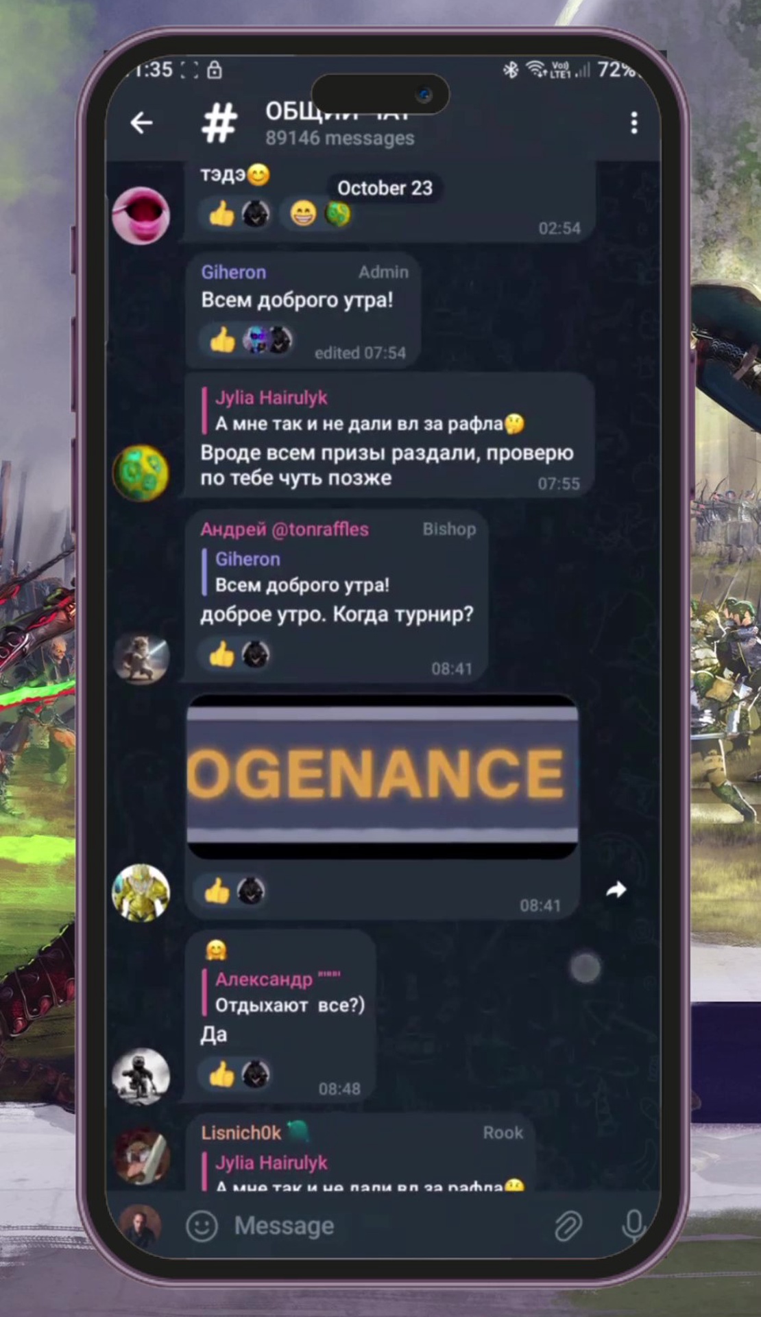 Chess Zombies Chat App Image