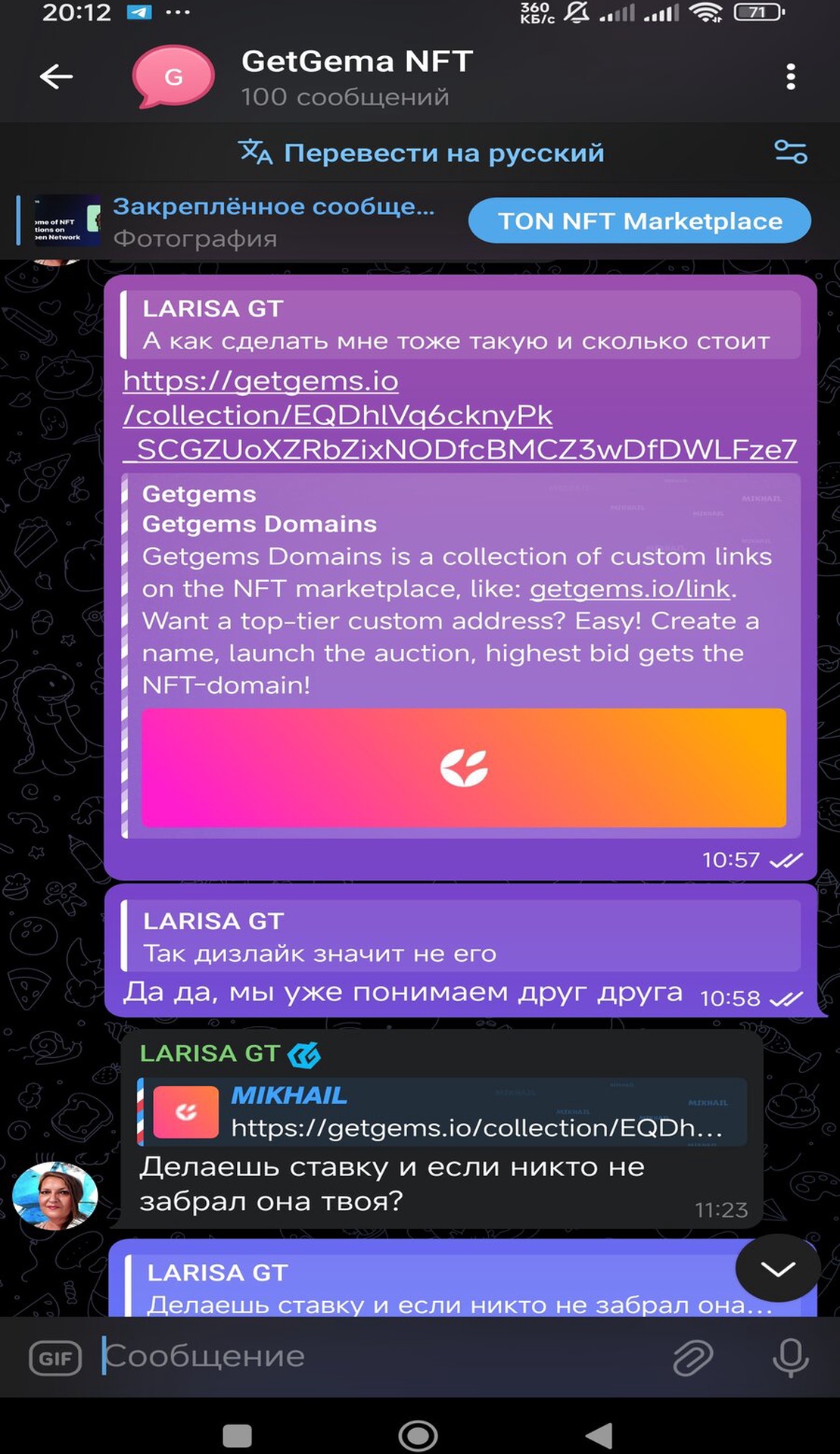 Telegram one Top App Image