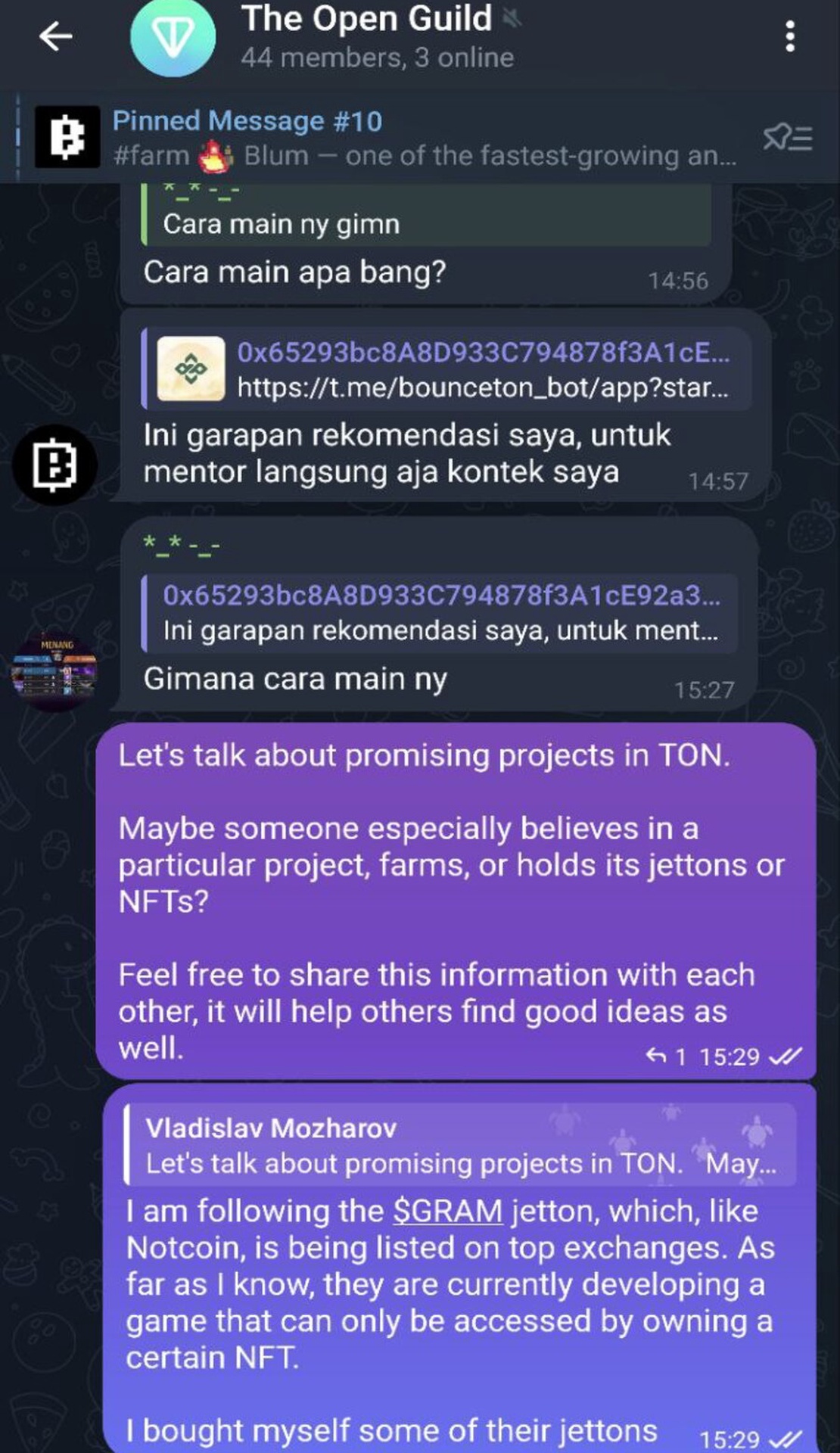 The Open Guild — EN App Image