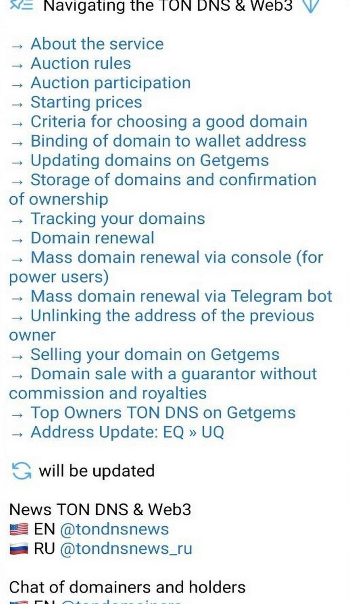 TON DNS & Web3 Chat App Image