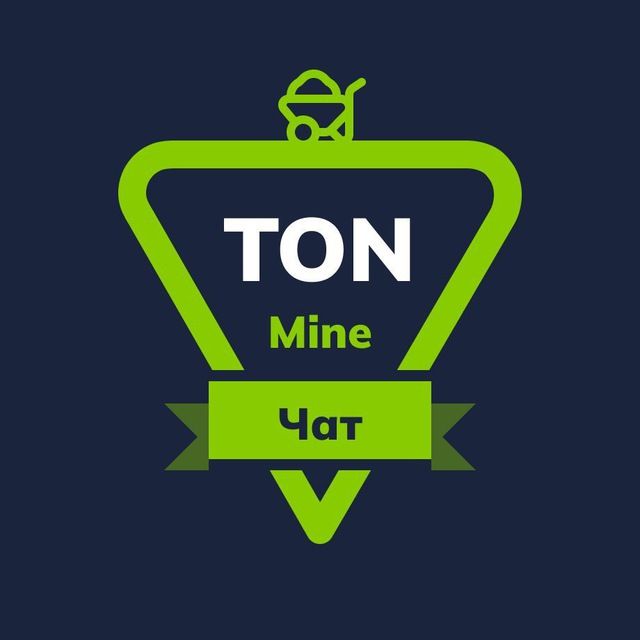 TON Mining App Logo