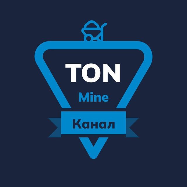 Toncoin Mining RU App Logo