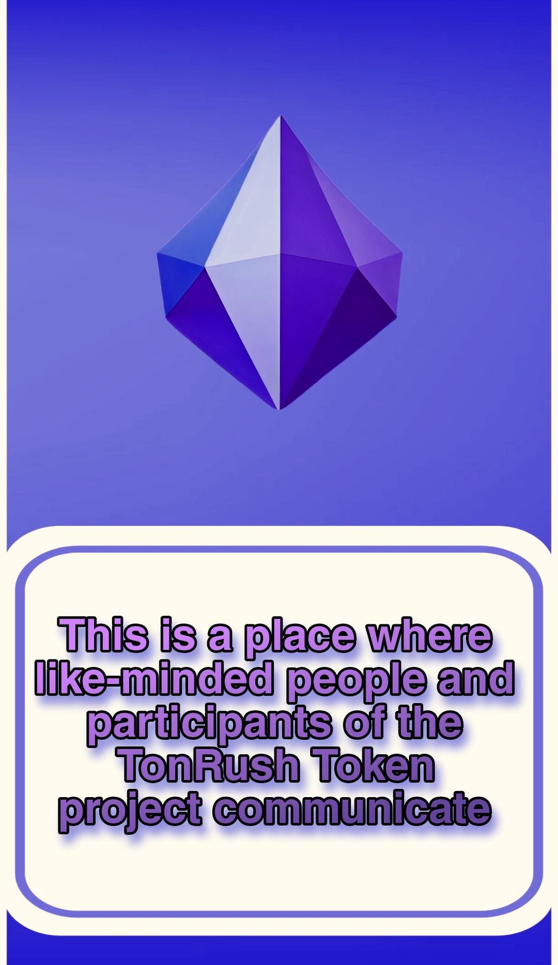 TonRush Chat App Image