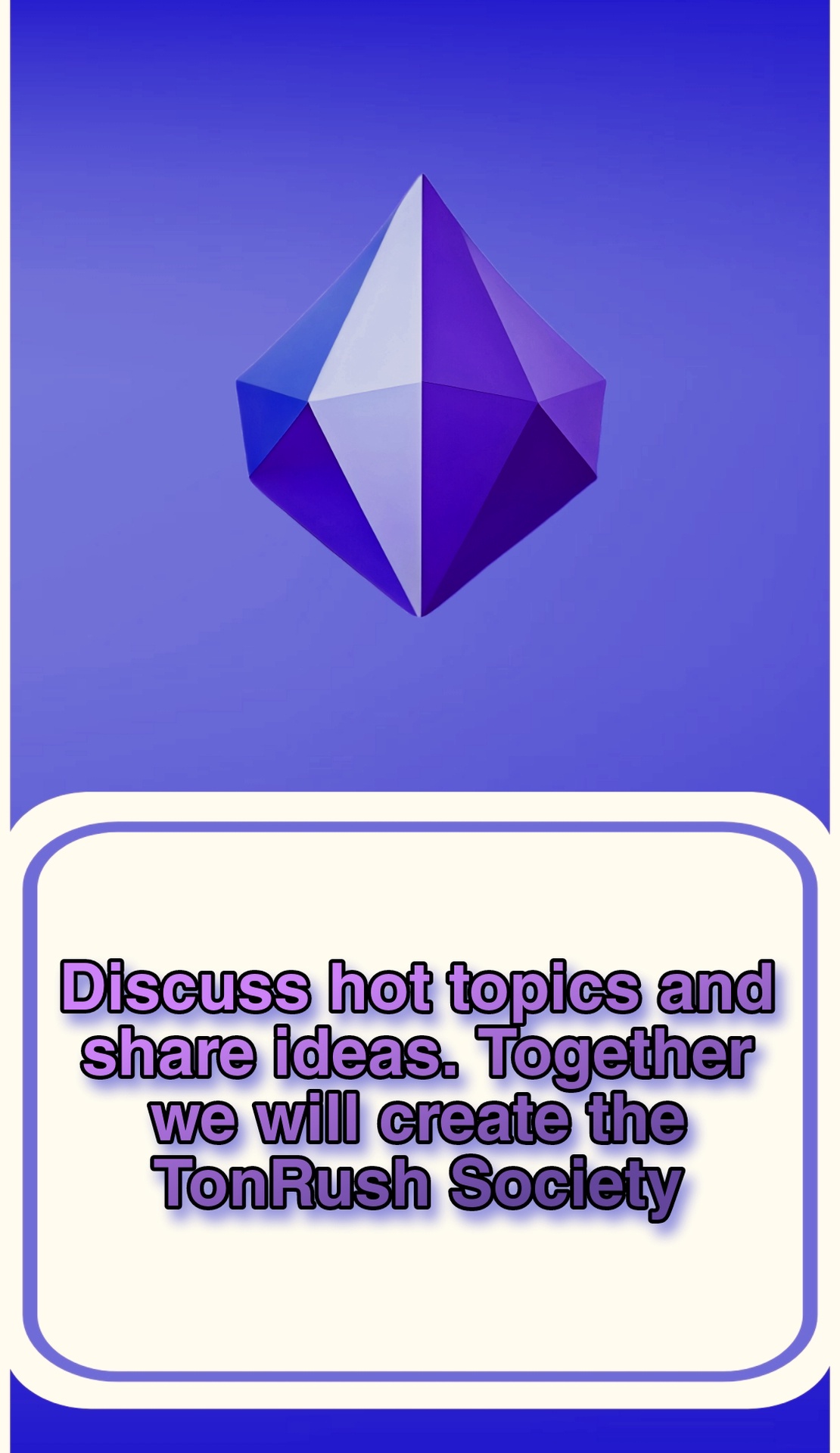 TonRush Chat App Image