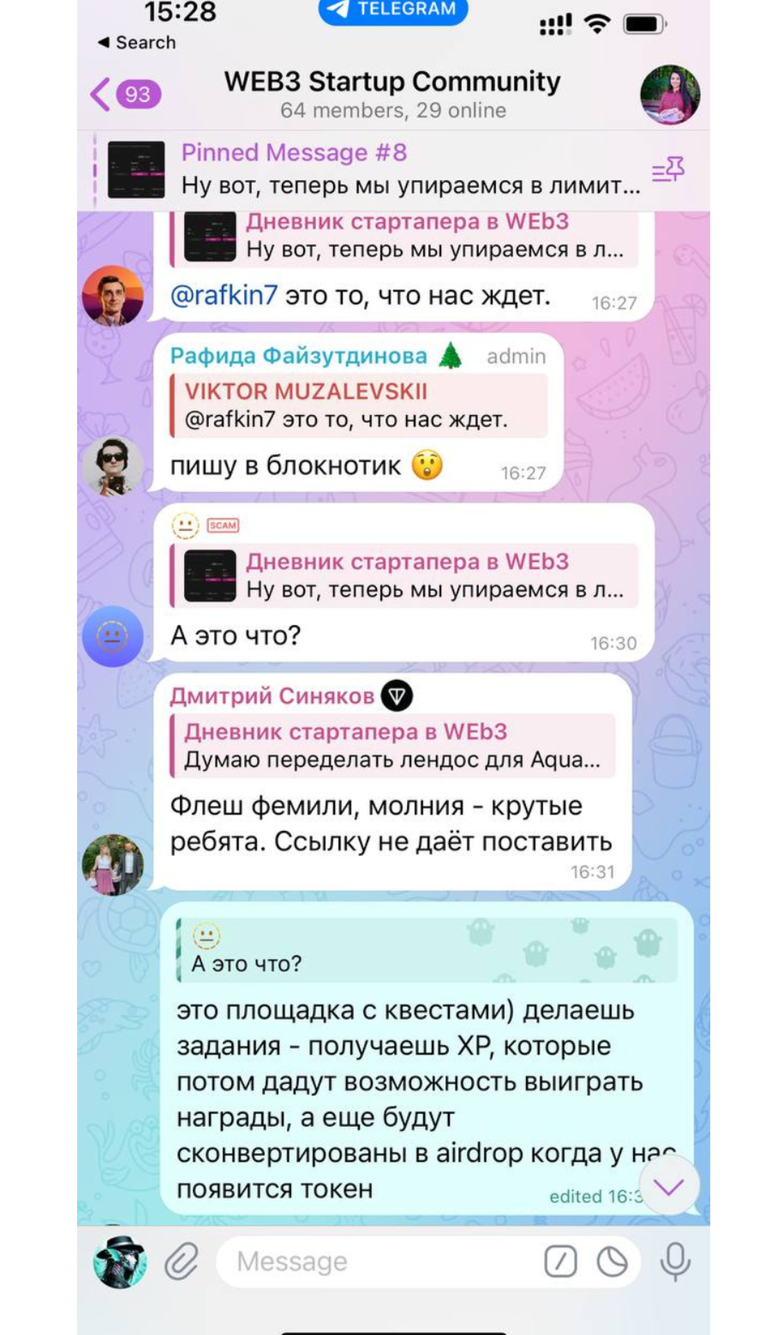 WEB3 Startup Society App Image
