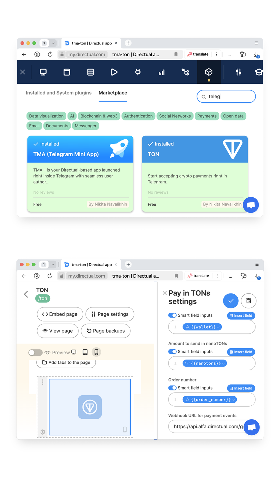 Directual no-code App Image
