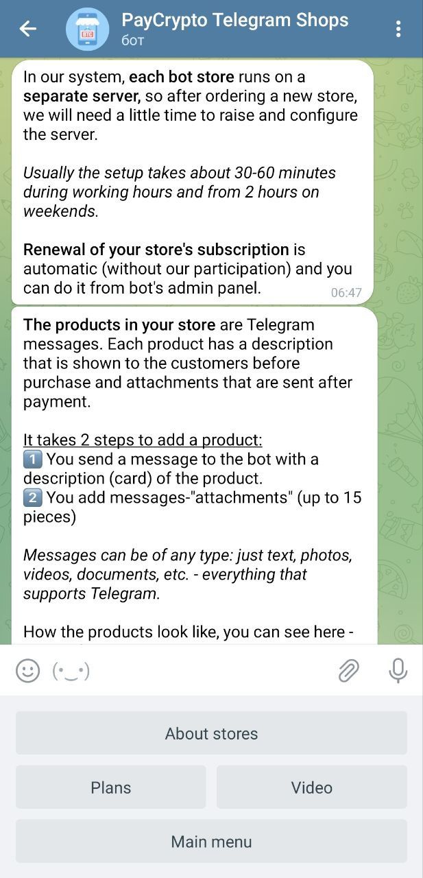 Telegram ShopsRobot App Image