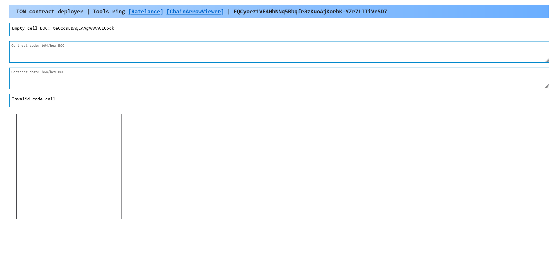 WebDeployer App Image