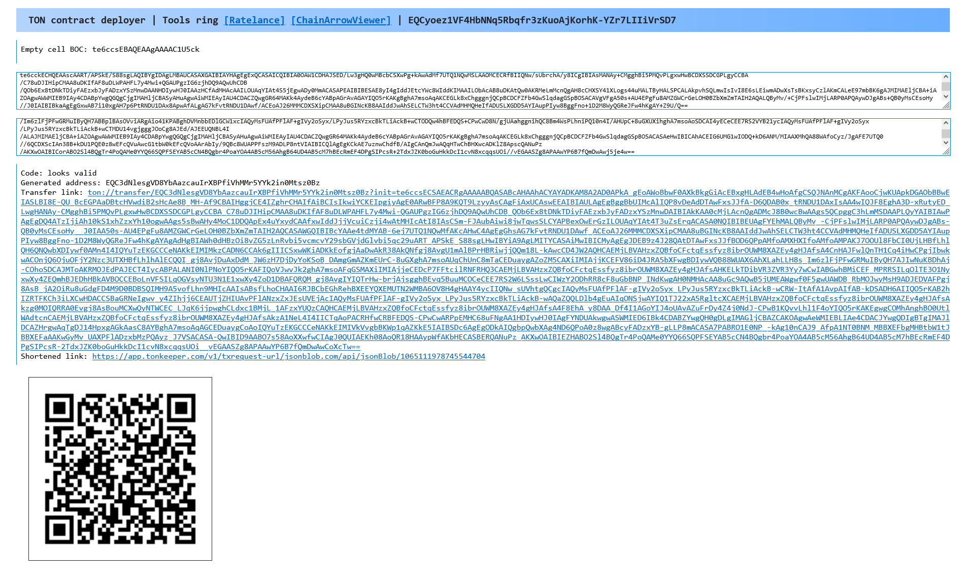WebDeployer App Image