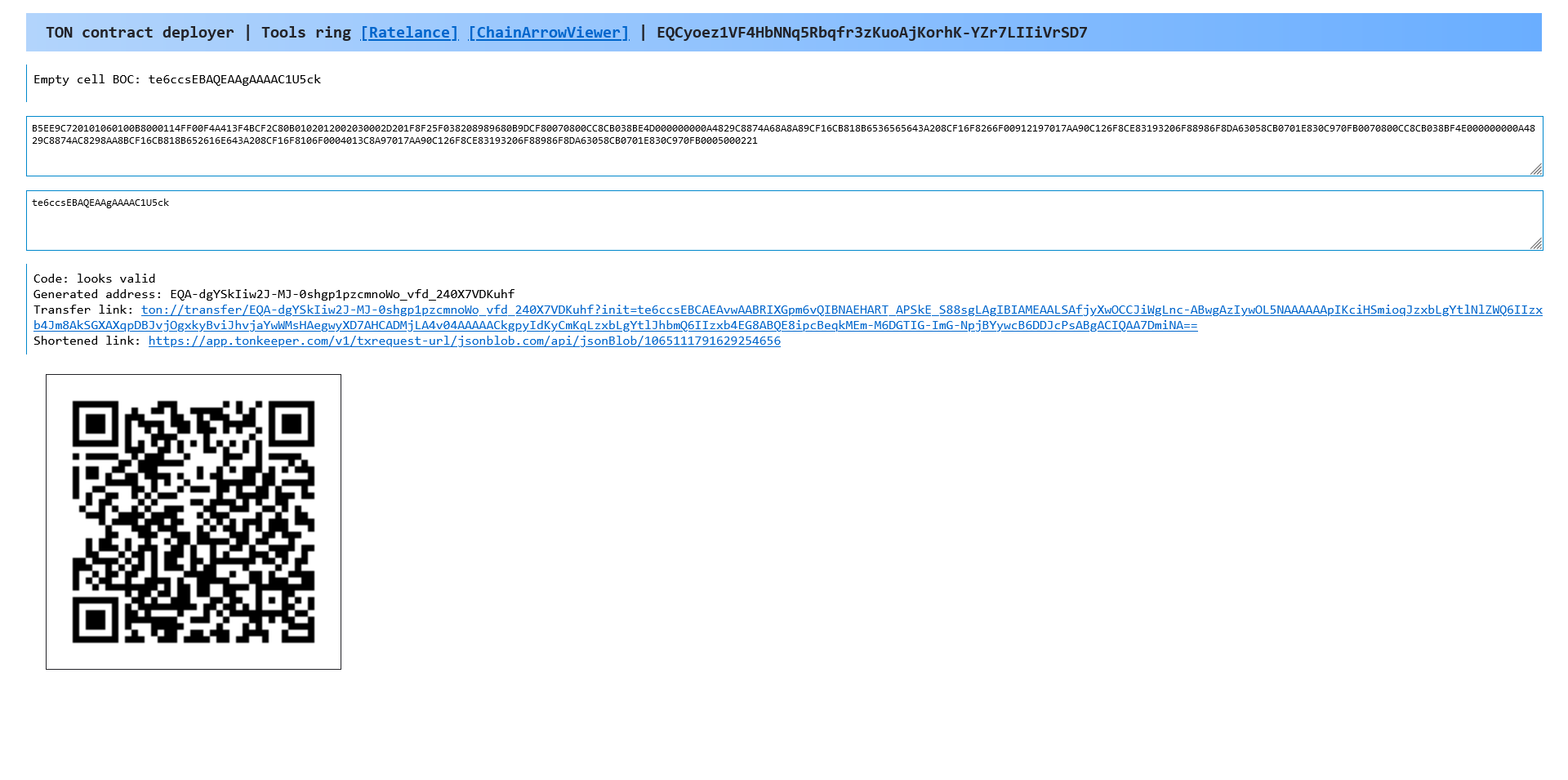WebDeployer App Image