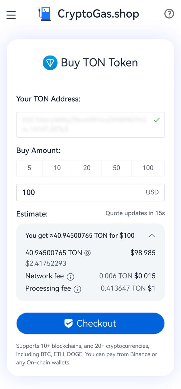 CryptoGas.shop App Image