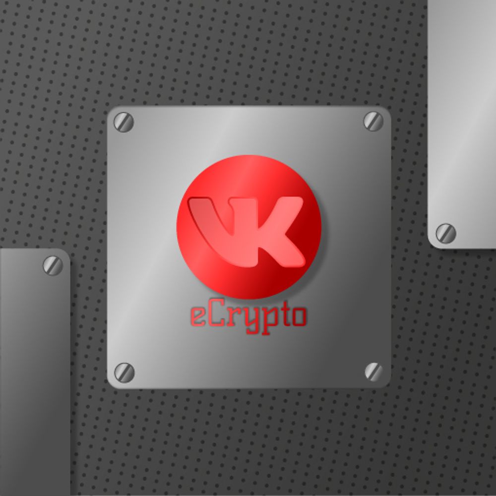 eCrypto App Logo