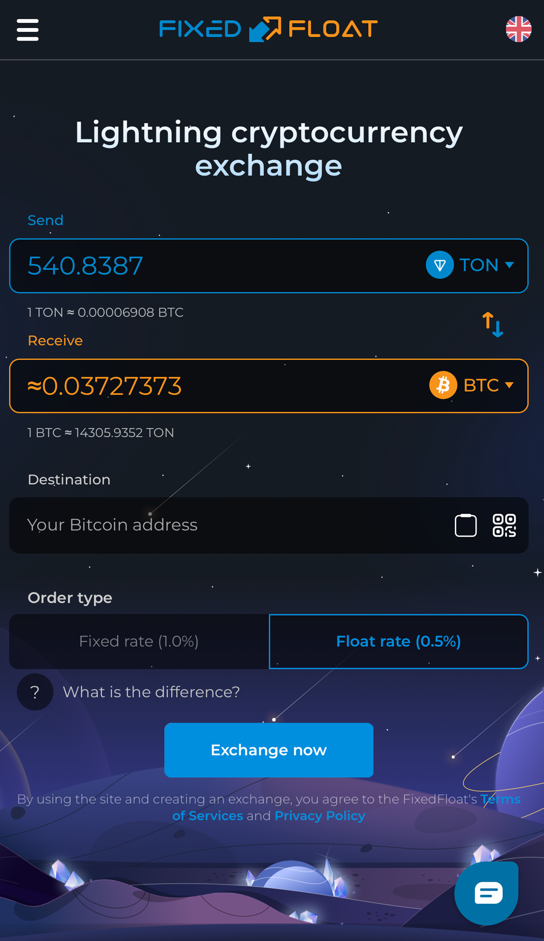 FixedFloat App Image