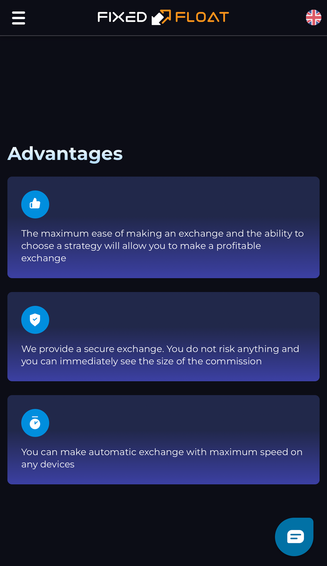FixedFloat App Image