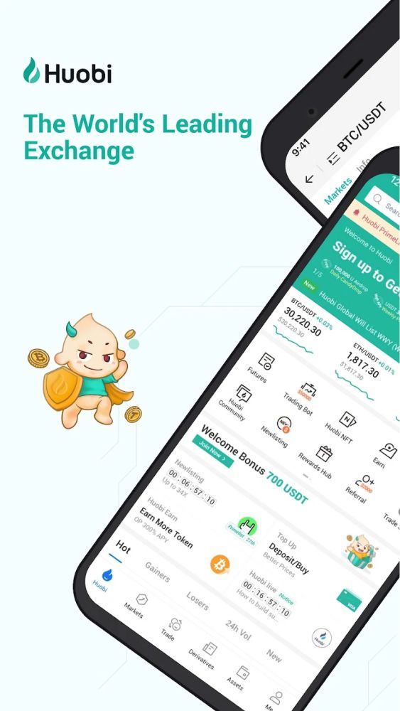 Huobi App Image