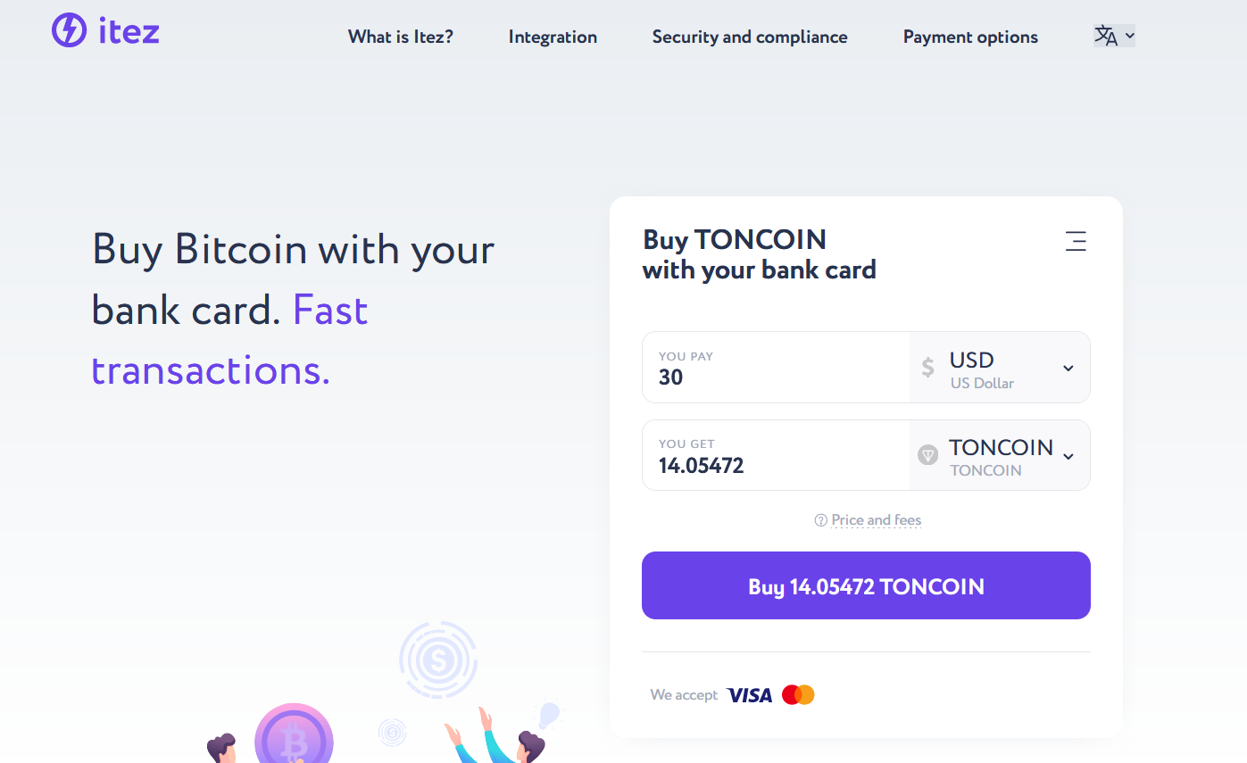 Itez App Image