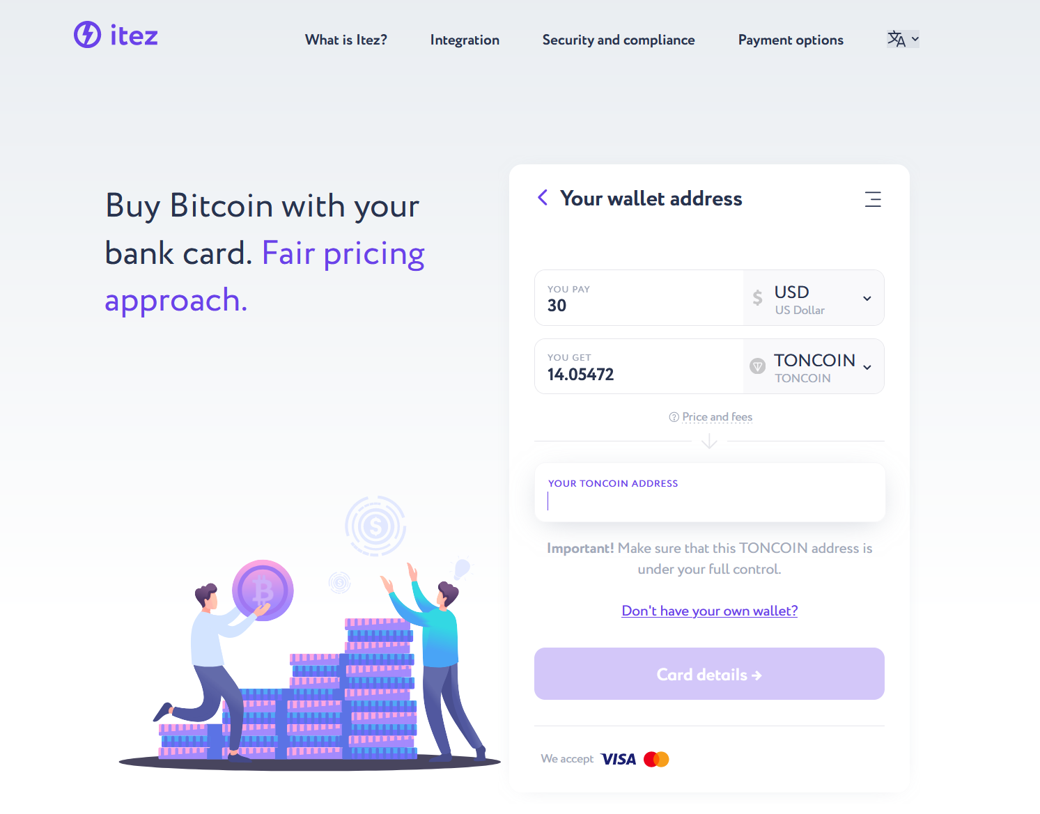 Itez App Image