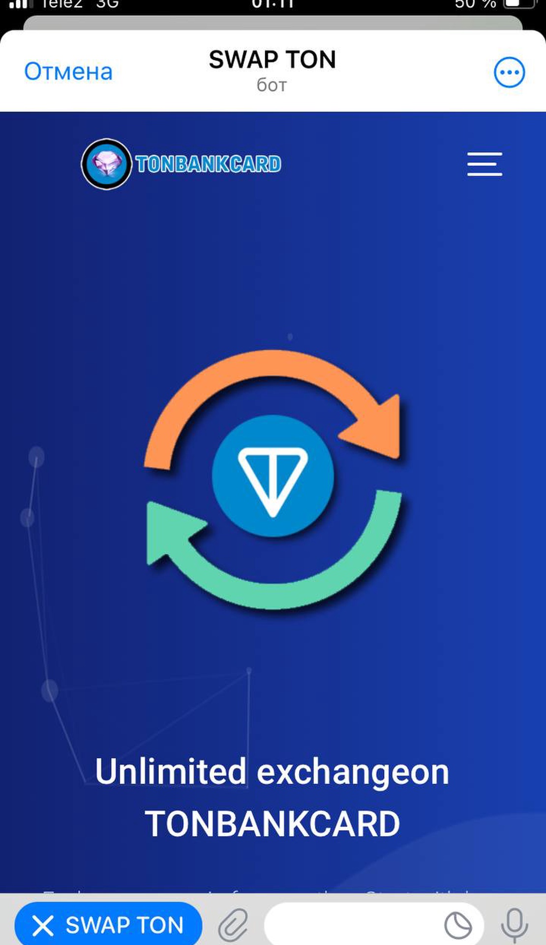 TONBANKCARD Exchange App Image