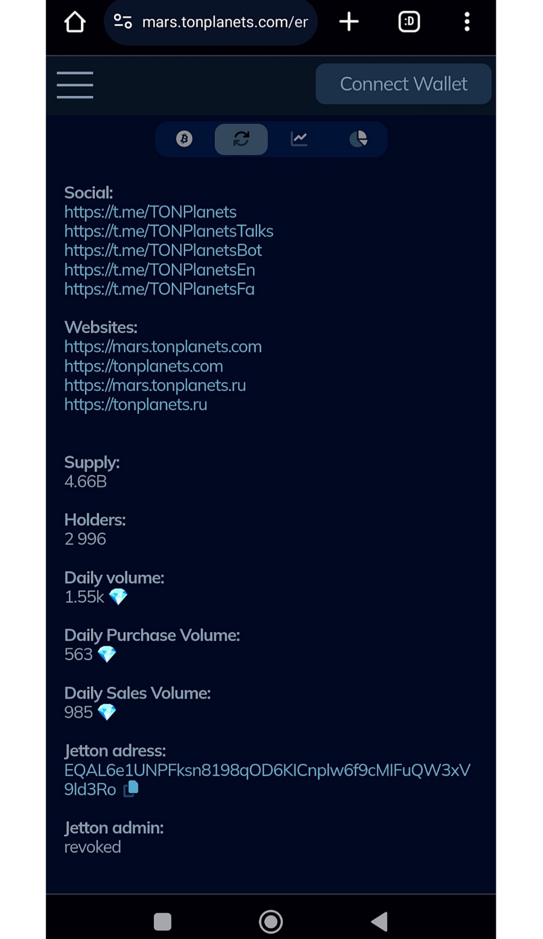 MARS DEX App Image