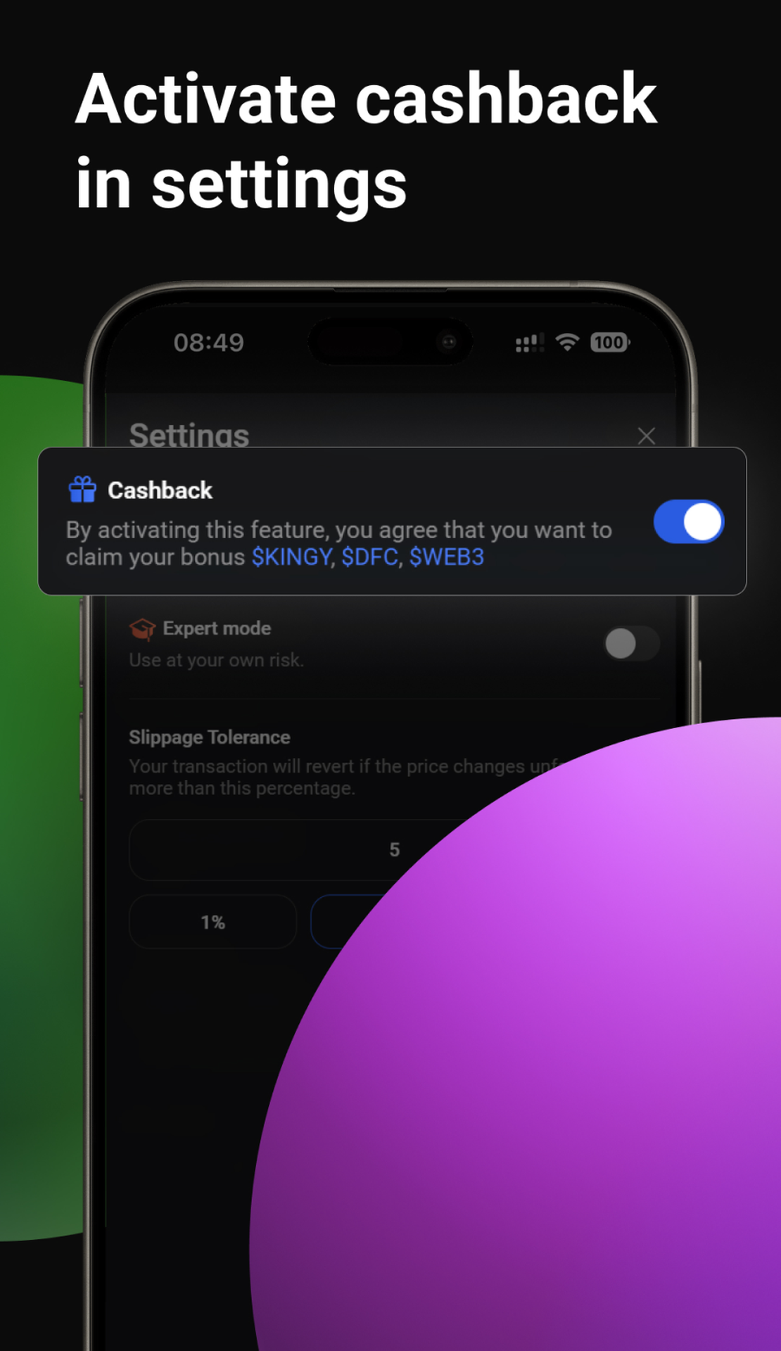 swap.coffee App Image