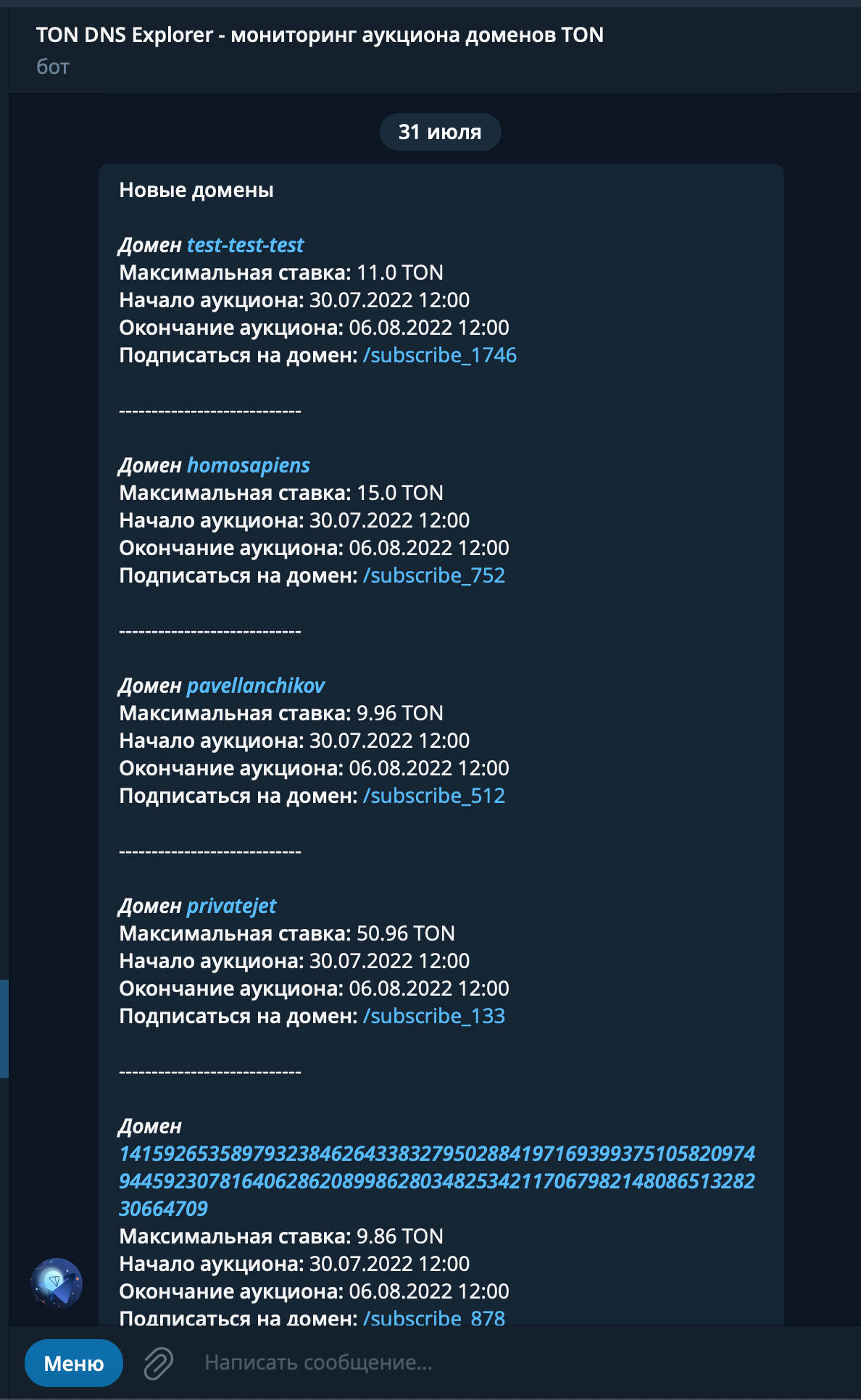 TonDomenBot App Image