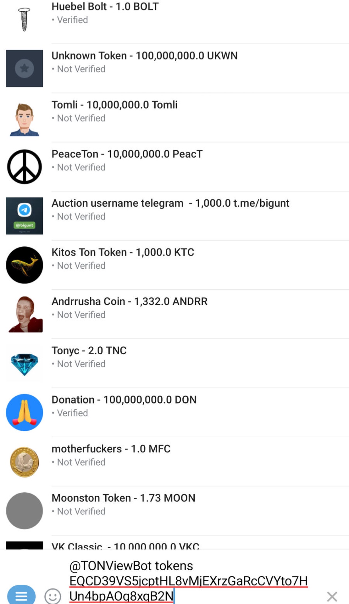 TONViewBot App Image
