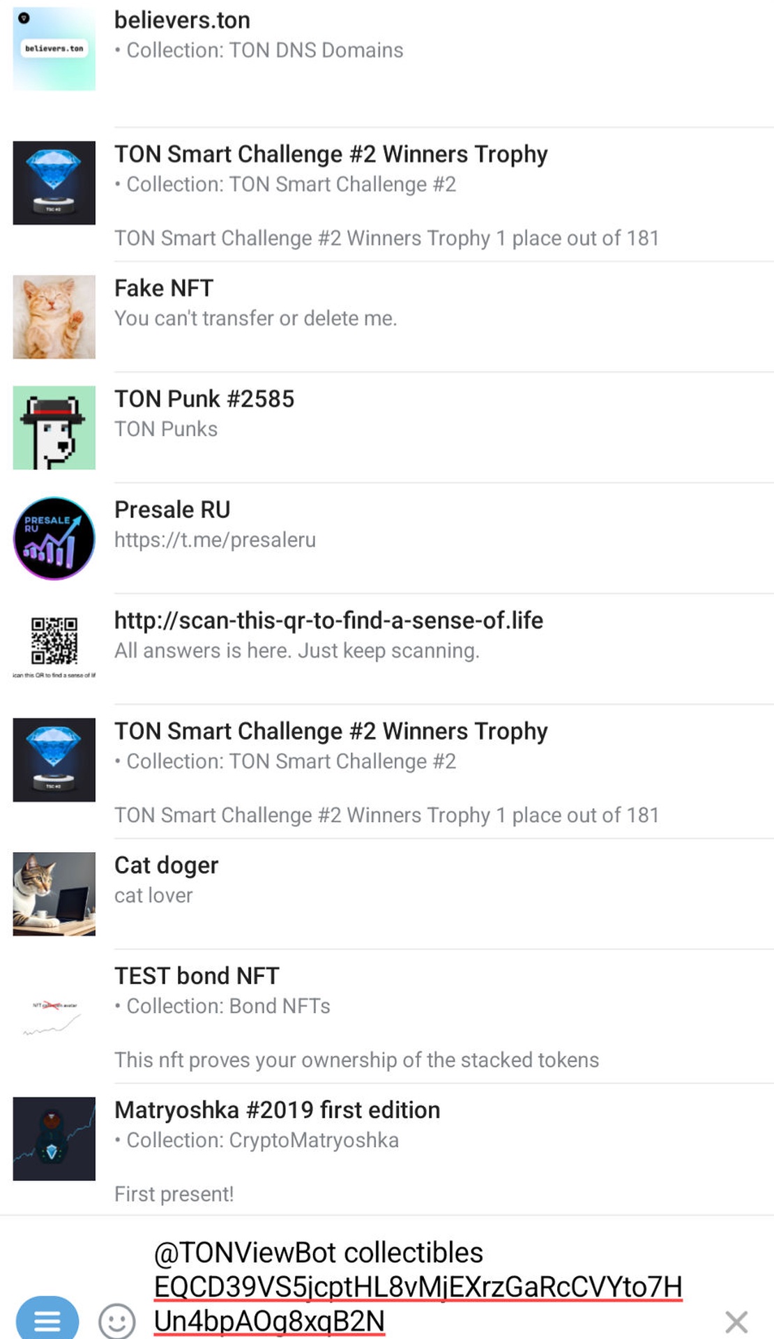 TONViewBot App Image