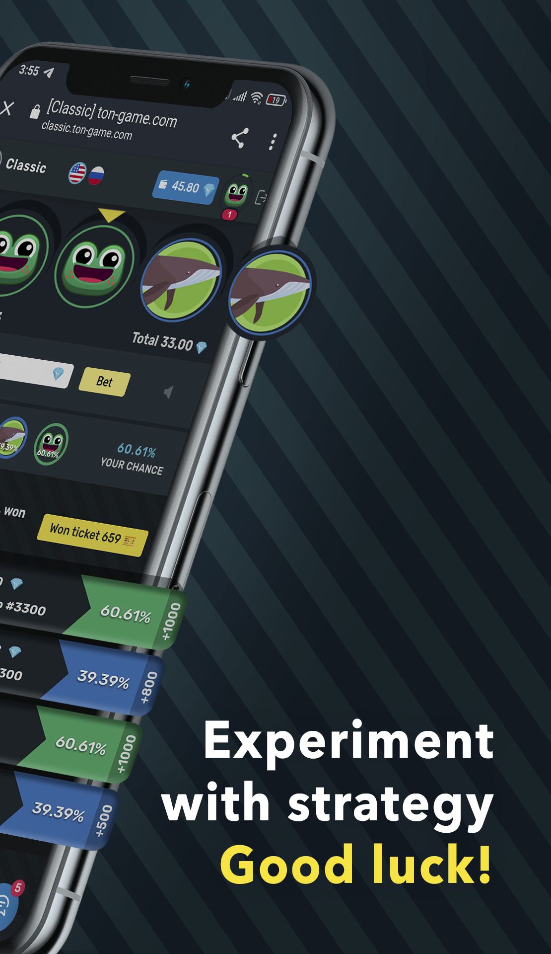 Classic Multiplayer App Image