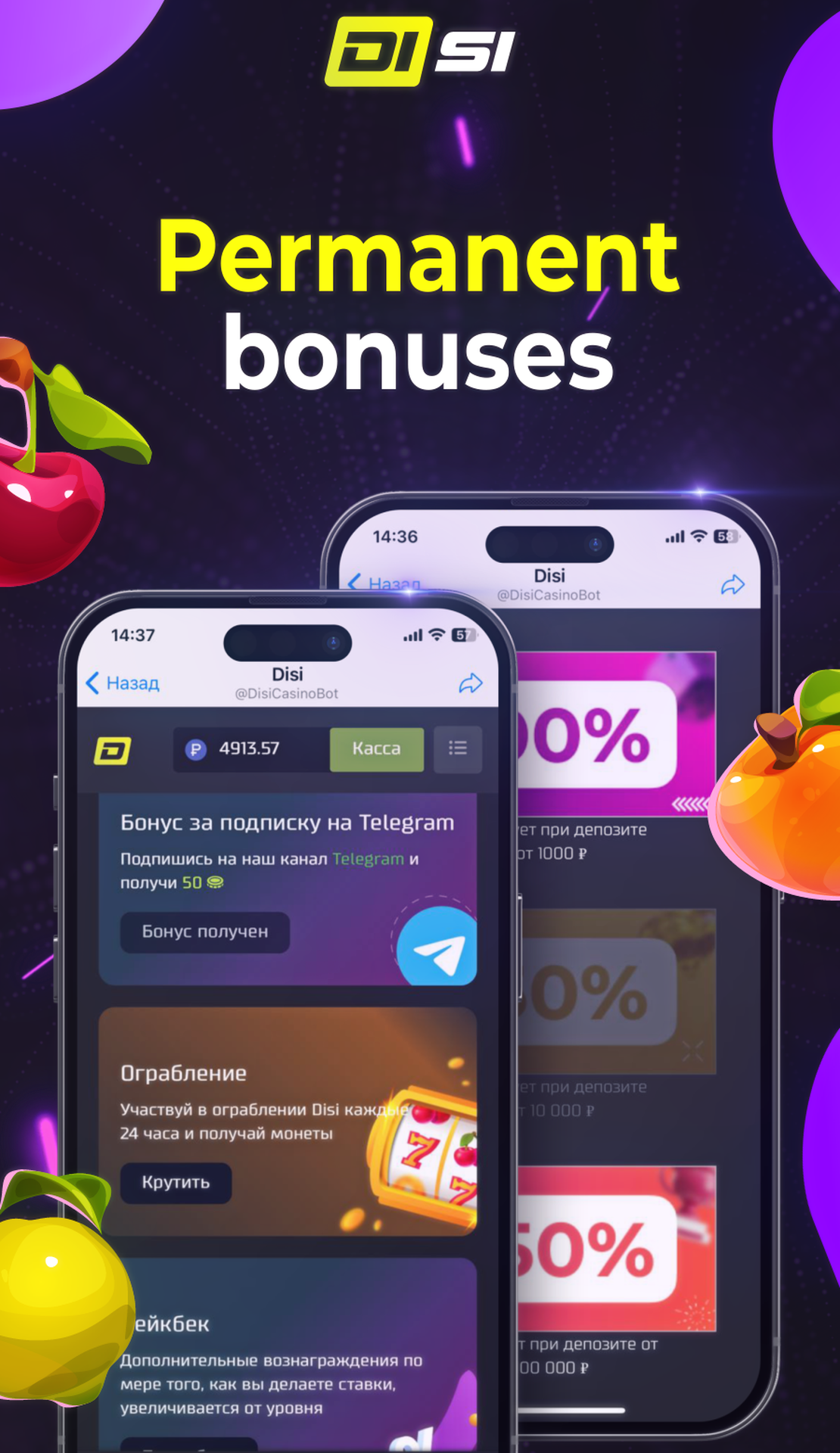 Disi Casino App Image