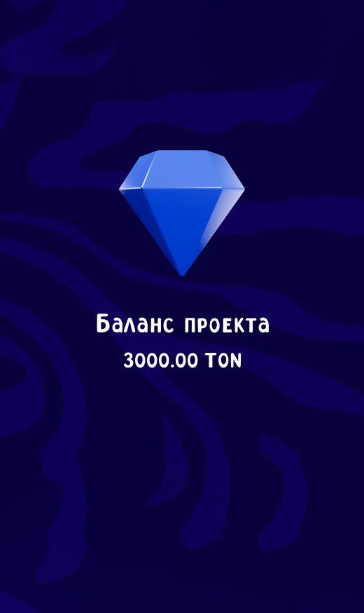 Gambling Bot App Image