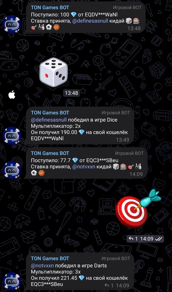 Gambling Bot App Image