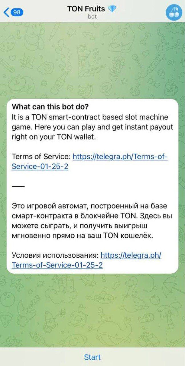 TON Fruits App Image